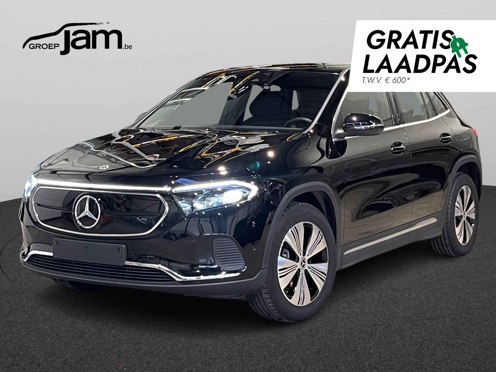 EQA 250+ Business Line