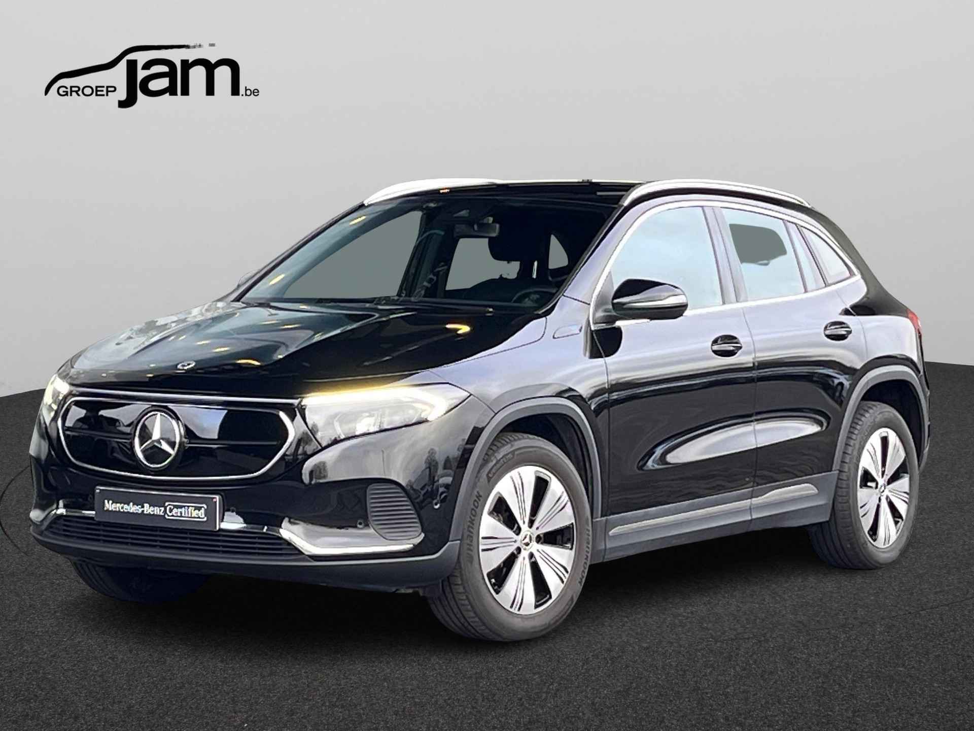 EQA 250 Business Solution